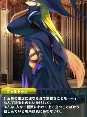 [当方丸宝堂] 【メスケモ異種姦特化CG集】パピーミルの冒険者たち【妊娠・出産アリ】_001_@OP@_C_0005