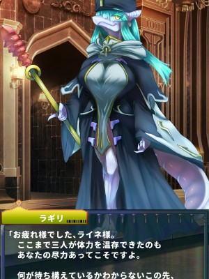 [当方丸宝堂] 【メスケモ異種姦特化CG集】パピーミルの冒険者たち【妊娠・出産アリ】_001_@OP@_C_0007