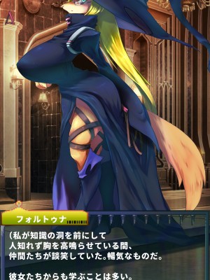 [当方丸宝堂] 【メスケモ異種姦特化CG集】パピーミルの冒険者たち【妊娠・出産アリ】_001_@OP@_C_0009