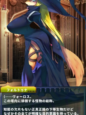 [当方丸宝堂] 【メスケモ異種姦特化CG集】パピーミルの冒険者たち【妊娠・出産アリ】_001_@OP@_C_0010
