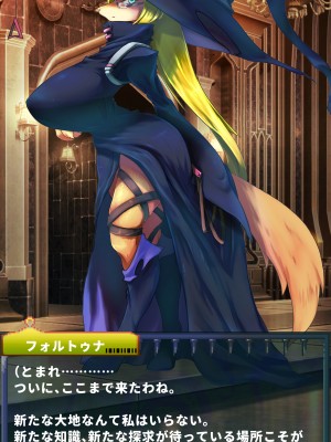 [当方丸宝堂] 【メスケモ異種姦特化CG集】パピーミルの冒険者たち【妊娠・出産アリ】_001_@OP@_C_0012