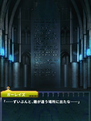 [当方丸宝堂] 【メスケモ異種姦特化CG集】パピーミルの冒険者たち【妊娠・出産アリ】_001_@OP@_E_0001