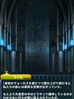 [当方丸宝堂] 【メスケモ異種姦特化CG集】パピーミルの冒険者たち【妊娠・出産アリ】_001_@OP@_E_0002