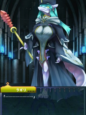 [当方丸宝堂] 【メスケモ異種姦特化CG集】パピーミルの冒険者たち【妊娠・出産アリ】_001_@OP@_E_0003