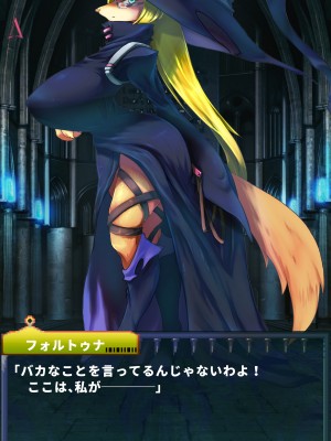 [当方丸宝堂] 【メスケモ異種姦特化CG集】パピーミルの冒険者たち【妊娠・出産アリ】_001_@OP@_E_0026