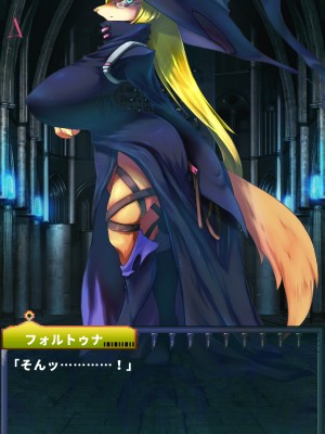 [当方丸宝堂] 【メスケモ異種姦特化CG集】パピーミルの冒険者たち【妊娠・出産アリ】_001_@OP@_E_0028
