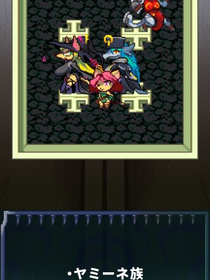 [当方丸宝堂] 【メスケモ異種姦特化CG集】パピーミルの冒険者たち【妊娠・出産アリ】_002_A1002_000