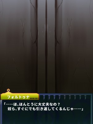 [当方丸宝堂] 【メスケモ異種姦特化CG集】パピーミルの冒険者たち【妊娠・出産アリ】_002_A1002_003