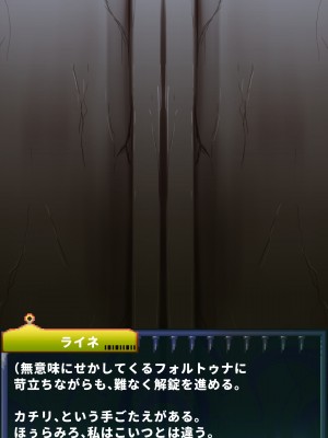 [当方丸宝堂] 【メスケモ異種姦特化CG集】パピーミルの冒険者たち【妊娠・出産アリ】_002_A1002_005