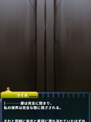 [当方丸宝堂] 【メスケモ異種姦特化CG集】パピーミルの冒険者たち【妊娠・出産アリ】_002_A1002_030