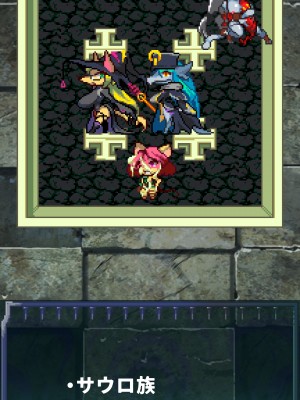 [当方丸宝堂] 【メスケモ異種姦特化CG集】パピーミルの冒険者たち【妊娠・出産アリ】_002_A2004_000