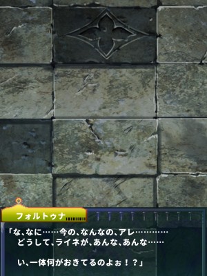 [当方丸宝堂] 【メスケモ異種姦特化CG集】パピーミルの冒険者たち【妊娠・出産アリ】_002_A2004_001