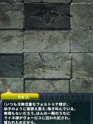 [当方丸宝堂] 【メスケモ異種姦特化CG集】パピーミルの冒険者たち【妊娠・出産アリ】_002_A2004_002