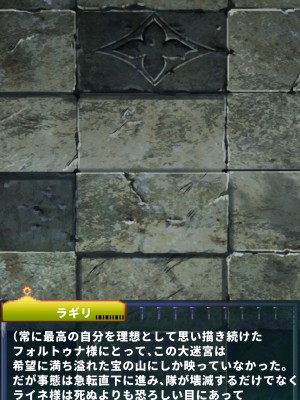 [当方丸宝堂] 【メスケモ異種姦特化CG集】パピーミルの冒険者たち【妊娠・出産アリ】_002_A2004_003