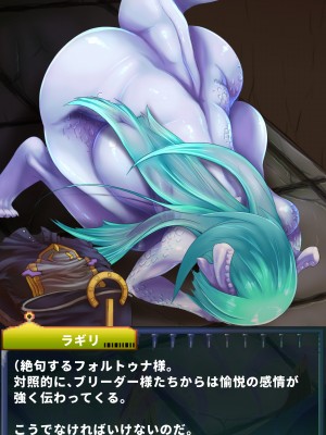[当方丸宝堂] 【メスケモ異種姦特化CG集】パピーミルの冒険者たち【妊娠・出産アリ】_002_A2004_011