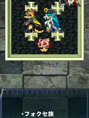 [当方丸宝堂] 【メスケモ異種姦特化CG集】パピーミルの冒険者たち【妊娠・出産アリ】_002_A3003_001