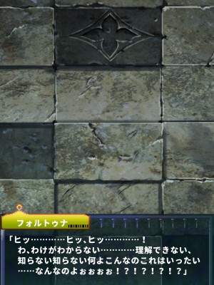 [当方丸宝堂] 【メスケモ異種姦特化CG集】パピーミルの冒険者たち【妊娠・出産アリ】_002_A3003_002