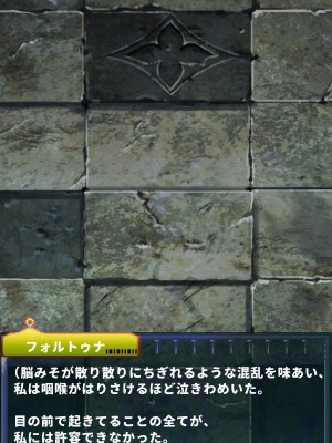 [当方丸宝堂] 【メスケモ異種姦特化CG集】パピーミルの冒険者たち【妊娠・出産アリ】_002_A3003_003