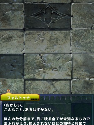 [当方丸宝堂] 【メスケモ異種姦特化CG集】パピーミルの冒険者たち【妊娠・出産アリ】_002_A3003_004