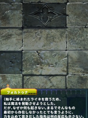 [当方丸宝堂] 【メスケモ異種姦特化CG集】パピーミルの冒険者たち【妊娠・出産アリ】_002_A3003_005