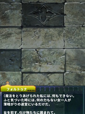 [当方丸宝堂] 【メスケモ異種姦特化CG集】パピーミルの冒険者たち【妊娠・出産アリ】_002_A3003_006