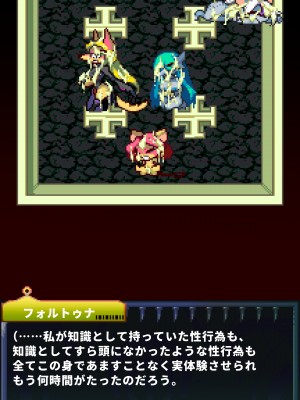 [当方丸宝堂] 【メスケモ異種姦特化CG集】パピーミルの冒険者たち【妊娠・出産アリ】_002_A4001_001