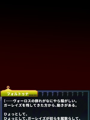 [当方丸宝堂] 【メスケモ異種姦特化CG集】パピーミルの冒険者たち【妊娠・出産アリ】_002_A4001_005