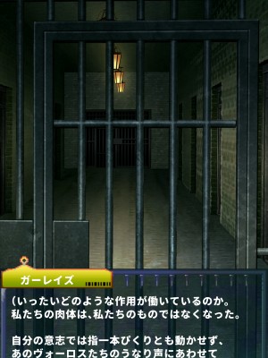 [当方丸宝堂] 【メスケモ異種姦特化CG集】パピーミルの冒険者たち【妊娠・出産アリ】_002_A5005_002