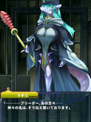 [当方丸宝堂] 【メスケモ異種姦特化CG集】パピーミルの冒険者たち【妊娠・出産アリ】_002_A5005_004