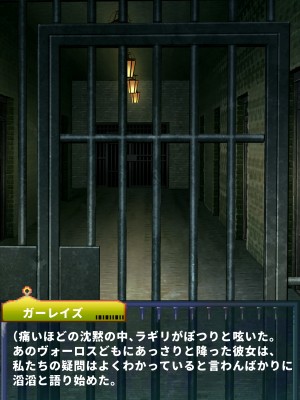 [当方丸宝堂] 【メスケモ異種姦特化CG集】パピーミルの冒険者たち【妊娠・出産アリ】_002_A5005_005