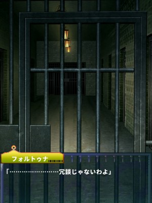 [当方丸宝堂] 【メスケモ異種姦特化CG集】パピーミルの冒険者たち【妊娠・出産アリ】_002_A5005_011