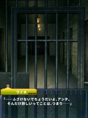 [当方丸宝堂] 【メスケモ異種姦特化CG集】パピーミルの冒険者たち【妊娠・出産アリ】_002_A5005_015