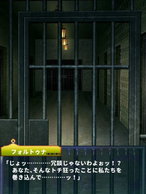 [当方丸宝堂] 【メスケモ異種姦特化CG集】パピーミルの冒険者たち【妊娠・出産アリ】_002_A5005_019