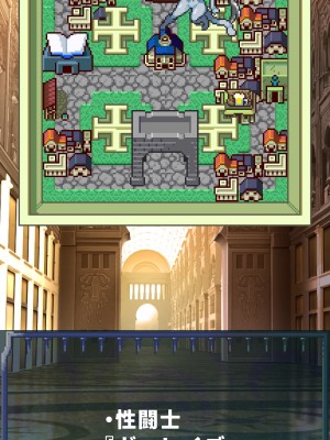 [当方丸宝堂] 【メスケモ異種姦特化CG集】パピーミルの冒険者たち【妊娠・出産アリ】_003_B001_001