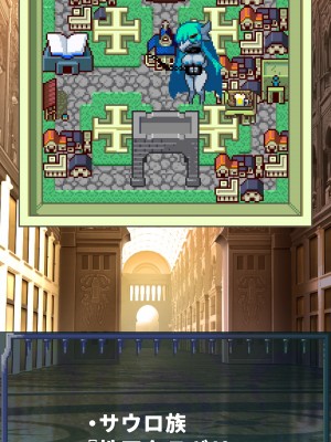 [当方丸宝堂] 【メスケモ異種姦特化CG集】パピーミルの冒険者たち【妊娠・出産アリ】_003_B004_001