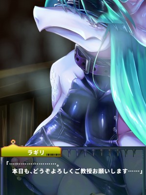 [当方丸宝堂] 【メスケモ異種姦特化CG集】パピーミルの冒険者たち【妊娠・出産アリ】_003_B004_003