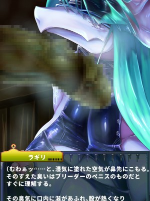 [当方丸宝堂] 【メスケモ異種姦特化CG集】パピーミルの冒険者たち【妊娠・出産アリ】_003_B004_006
