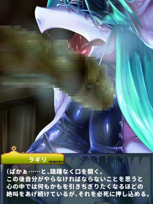 [当方丸宝堂] 【メスケモ異種姦特化CG集】パピーミルの冒険者たち【妊娠・出産アリ】_003_B004_007