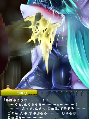 [当方丸宝堂] 【メスケモ異種姦特化CG集】パピーミルの冒険者たち【妊娠・出産アリ】_003_B004_014