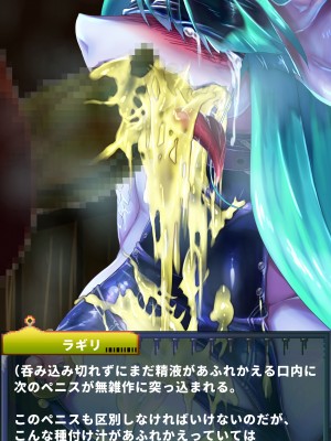 [当方丸宝堂] 【メスケモ異種姦特化CG集】パピーミルの冒険者たち【妊娠・出産アリ】_003_B004_017