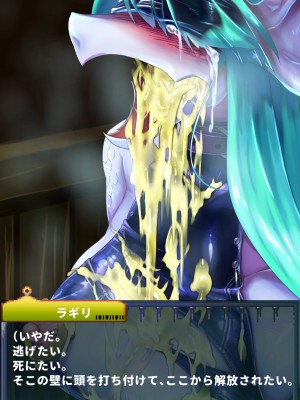 [当方丸宝堂] 【メスケモ異種姦特化CG集】パピーミルの冒険者たち【妊娠・出産アリ】_003_B004_019
