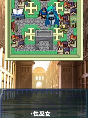 [当方丸宝堂] 【メスケモ異種姦特化CG集】パピーミルの冒険者たち【妊娠・出産アリ】_004_C004_001