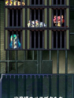 [当方丸宝堂] 【メスケモ異種姦特化CG集】パピーミルの冒険者たち【妊娠・出産アリ】_004_C005_001