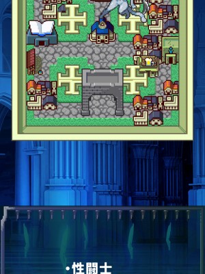 [当方丸宝堂] 【メスケモ異種姦特化CG集】パピーミルの冒険者たち【妊娠・出産アリ】_005_D001_001