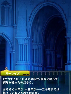 [当方丸宝堂] 【メスケモ異種姦特化CG集】パピーミルの冒険者たち【妊娠・出産アリ】_005_D001_002