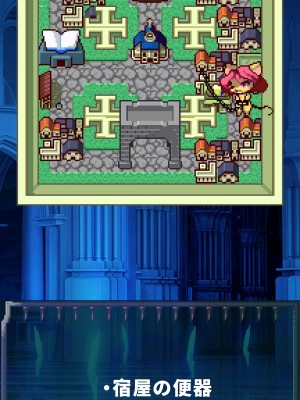 [当方丸宝堂] 【メスケモ異種姦特化CG集】パピーミルの冒険者たち【妊娠・出産アリ】_005_D002_001
