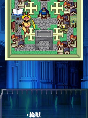 [当方丸宝堂] 【メスケモ異種姦特化CG集】パピーミルの冒険者たち【妊娠・出産アリ】_005_D003_001