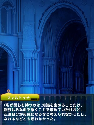 [当方丸宝堂] 【メスケモ異種姦特化CG集】パピーミルの冒険者たち【妊娠・出産アリ】_005_D003_002