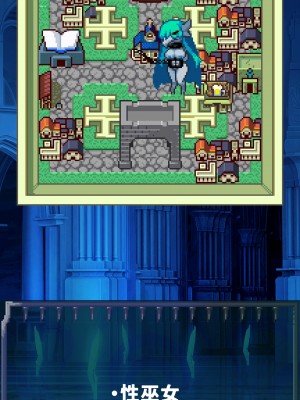 [当方丸宝堂] 【メスケモ異種姦特化CG集】パピーミルの冒険者たち【妊娠・出産アリ】_005_D005_001