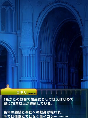 [当方丸宝堂] 【メスケモ異種姦特化CG集】パピーミルの冒険者たち【妊娠・出産アリ】_005_D005_003